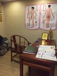 -养月堂中医养生月子会所(中心妇产店)