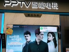 -苏宁易购(Suning Pro南京山西路店)