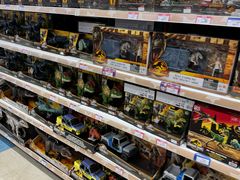 -玩具反斗城(海港城店)