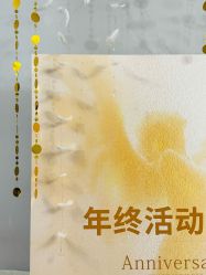 -CHUXIN初心·敏感·痘痘修护中心