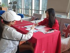 -金吉列留学·语培·小语种·国际课程(西安分公司)