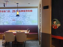 -豆花姐烂豆花火锅(东岳大街奥来新天第店)