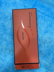 -重庆军科整形美容医院