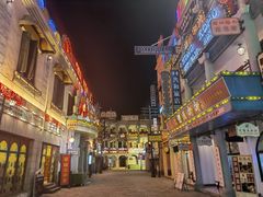 -横店广州街·香港街