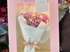 -花心思鲜花店(武昌徐东店)