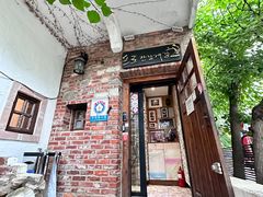 -普乐酱蟹(coex店)