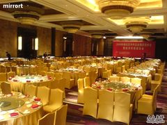 Grand Ballroom 1-上海静安洲际酒店
