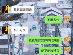 -奈雪的茶(凯德新都心店)