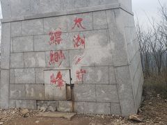-缥缈峰景区