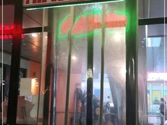 门面-棒约翰比萨·意面(金桥国际店)