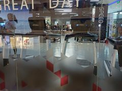-皇城恒隆广场