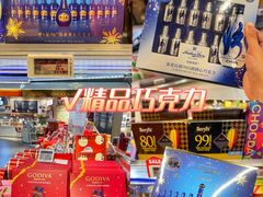 -blt精品超市(KKMALL京基店)