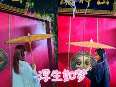 -棂笼·深度沉浸密室(武汉旗舰店)