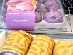 -墨茉点心局(国金街店)