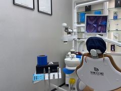 -牙博士口腔品牌连锁(杨浦店)