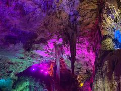 -天眼洞·花岭风景区