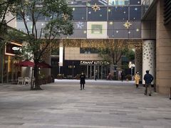-Erman岩烧牛排(虹桥南丰城店)