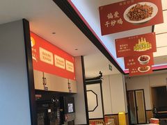 -偏爱炒鸡(老县衙店)