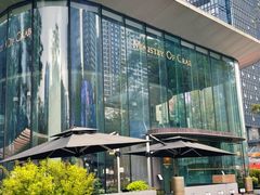 -Ministry of Crab•MOC(交子大道店)