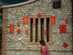 -中国闽台缘博物馆