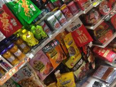 -全家便利店(王府井大街店)