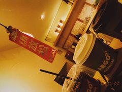 -Joymean coffee.见面咖啡