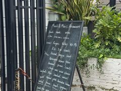 -Mark&Mars Restaurant