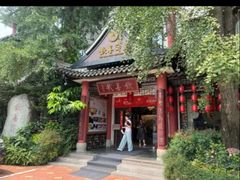 -钦善斋·养生膳食·精典川菜(武侯祠店)