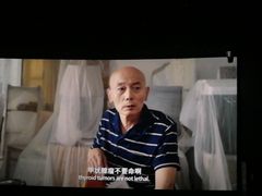 -天津美亚HeyLED影城(天津水游城店)