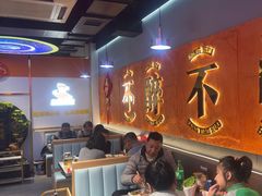 -棒小伙·齐齐哈尔烤肉(龙茗路店)