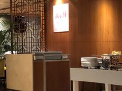 大堂-龙之梦万丽酒店青餐厅