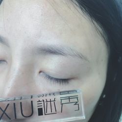 点击看大图 -谜秀韩式半永久纹眉纹绣洗眉
