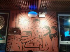 -管氏翅吧(台湾街店)