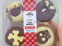 -ALDI奥乐齐超市(杨浦延吉店)