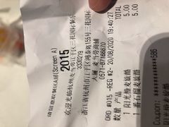 -麦当劳(杭州三花国际店)