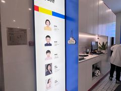 -方快-照相馆(嘉亭荟店)