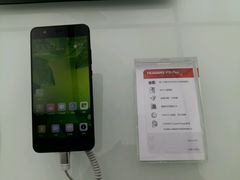 -华为授权体验店(万航渡路)