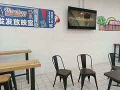 -大润发(姑嫂树店)