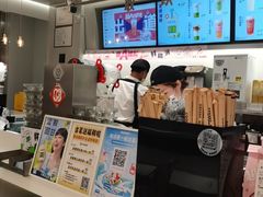 -古茗(萧山利丰路店)