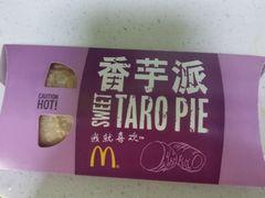 -麦当劳(欢乐谷店)