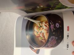 -金哥私房菜馆(张府园总店)