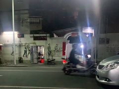 -海口滨海新村143号海南老字号炒菜店