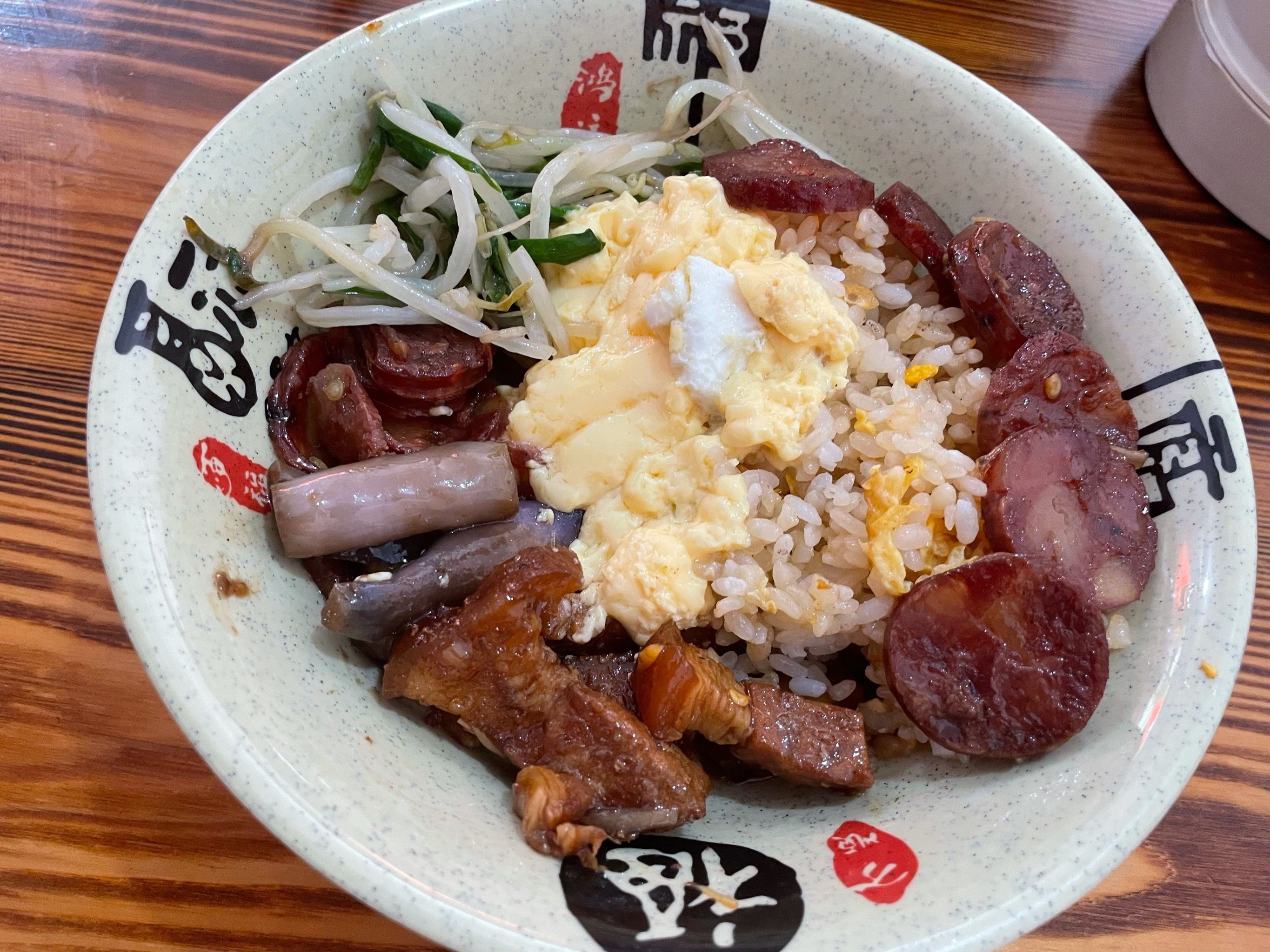 快餐店的高峰期