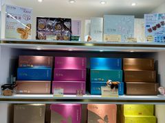 -皇玥(尖沙咀店)