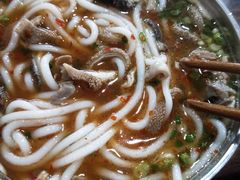 -攀枝花·任德琼·盐边羊肉米线