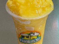 芒果-有间冰室(侨港风情街店)