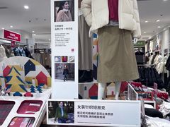 -优衣库(上海金桥国际商业广场店)