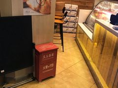 -西树泡芙(珠海华发商都店)