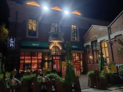 -正德楼果木烤鸭·渔家菜(东港店)