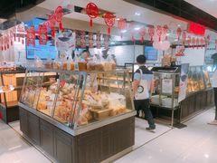 面包甜点陈列柜-山崎面包(第一八佰伴店)